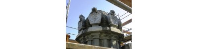 மயூராபதி